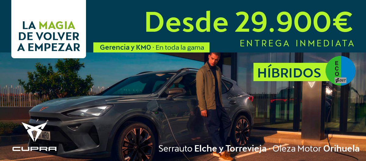 1200x528-CUPRA-KM0-GERENCIA-MARZO-2025