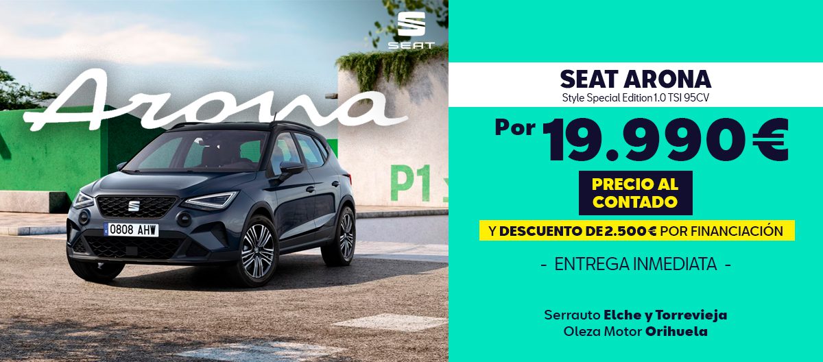 1200x528-SEAT-ARONA-AGOSTO-2025
