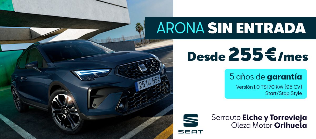 1200x528-SEAT-ARONA-JULIO-2026