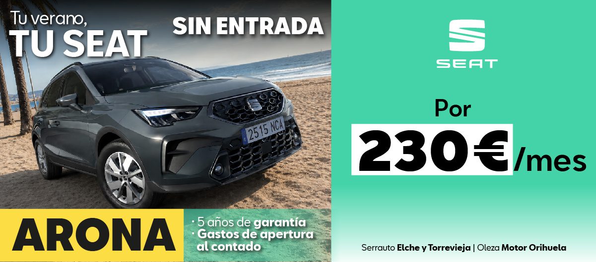 SEAT_ARONA+_1200x528