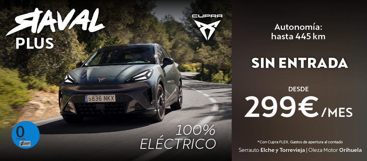CUPRA_RAVAL PLUS_1200x528