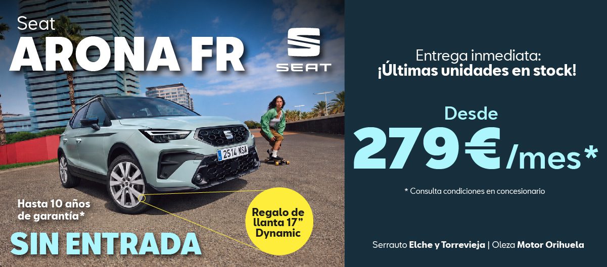 SEAT_ARONA_1200x528