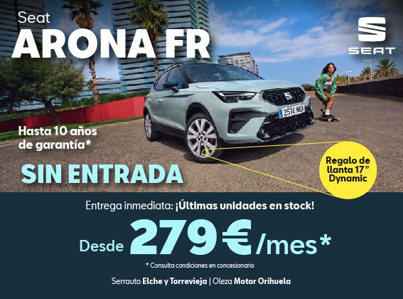 SEAT_ARONA_566x419
